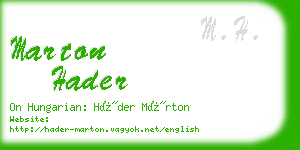 marton hader business card